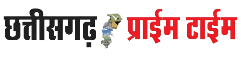 chhattisgarhprimetime
