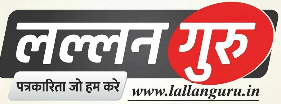 lallanguru